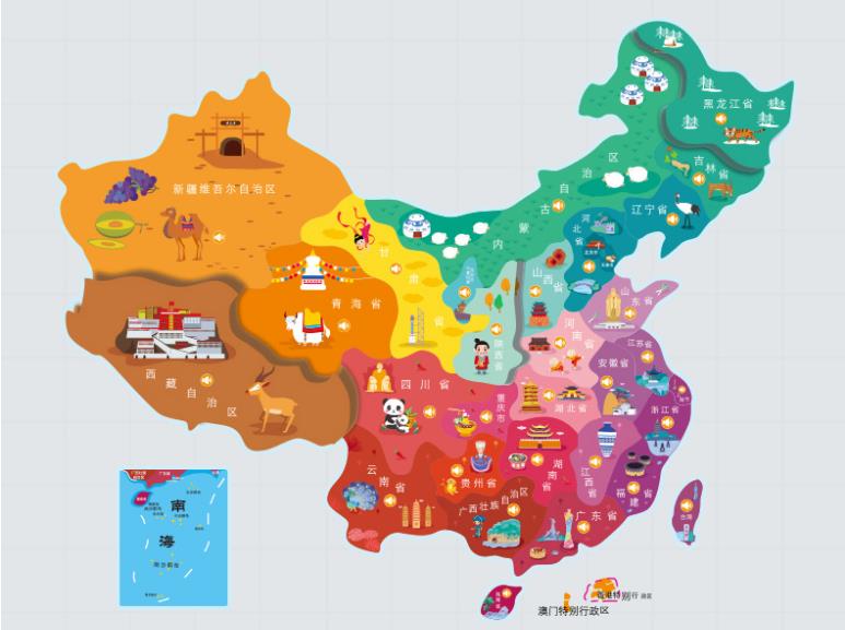 西陵区名酒回收.jpg